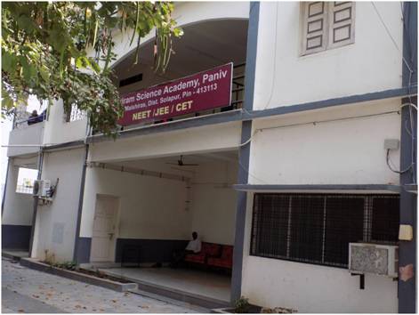 Shriram Mahila Vidnyan Mahavidyalay, Paniv