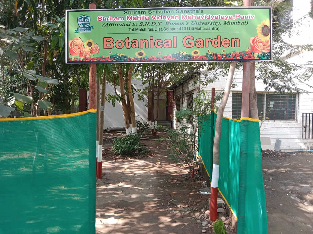 1. Botanical garden - Shriram Mahila Vidnyan Mahavidyalaya, Paniv