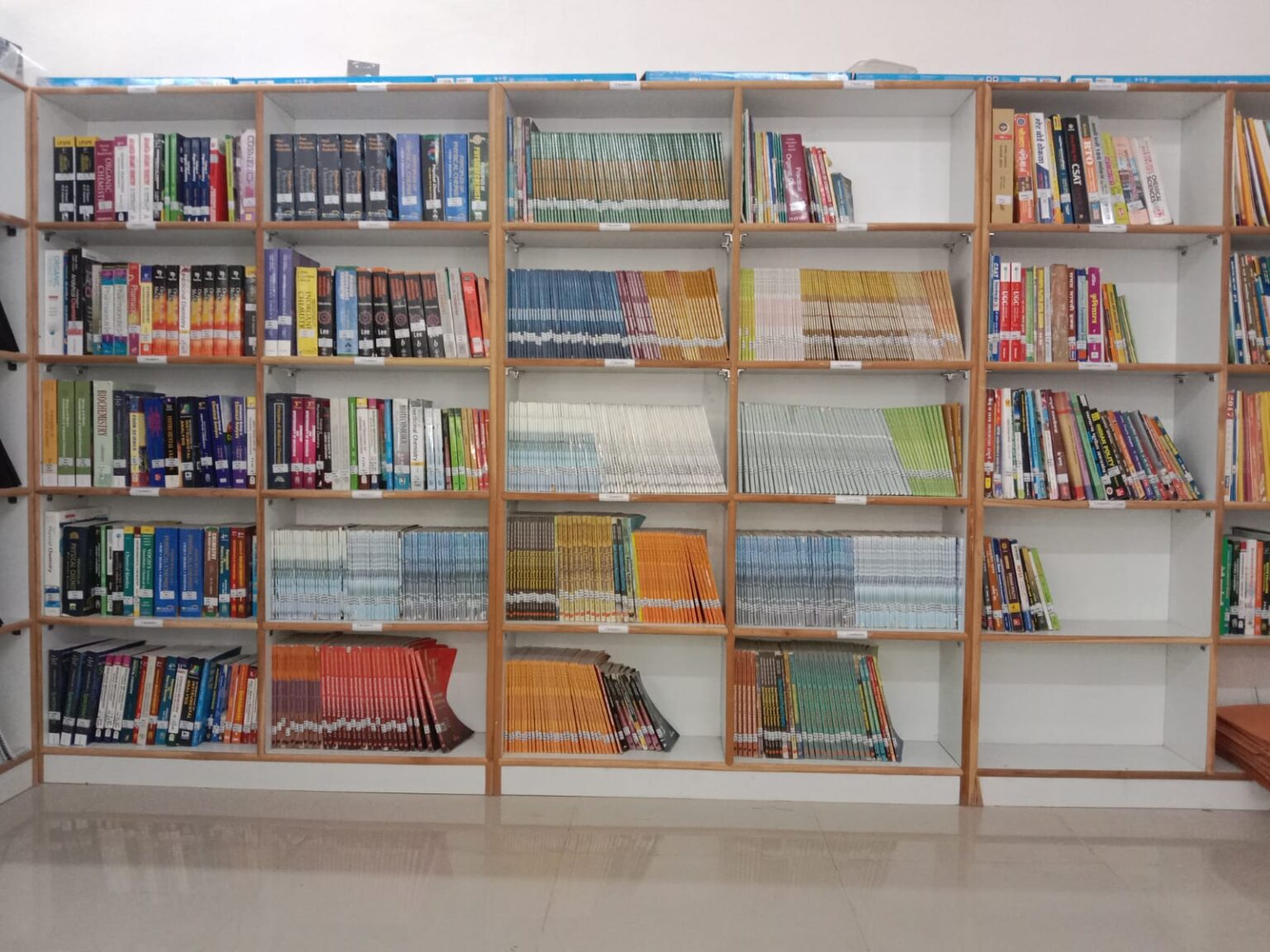 1. Library Shriram Mahila Vidnyan Mahavidyalaya, Paniv