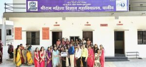 Farewell Function 2024-25 at smvm paniv