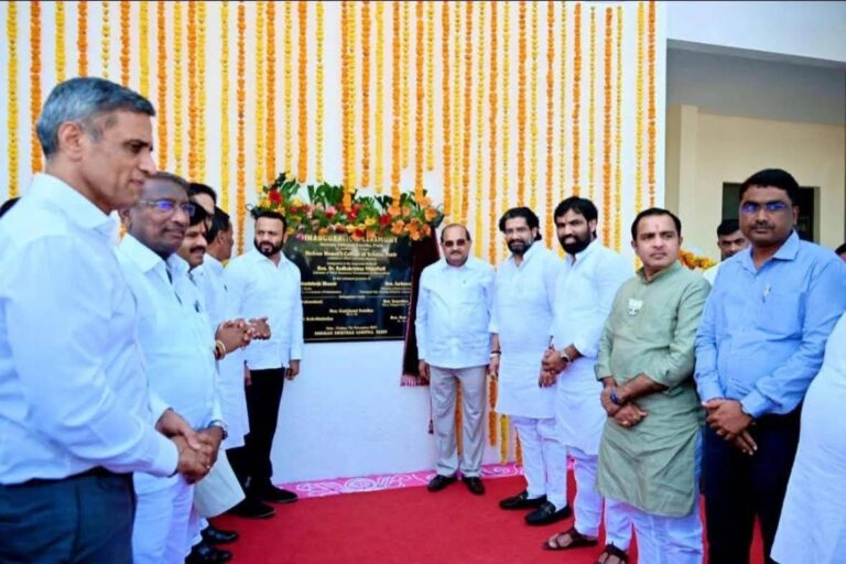 Opening Ceremony of New Building.